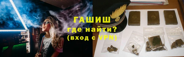 a pvp Балахна